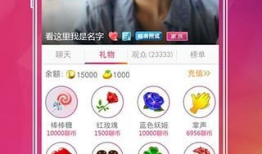 91直播靠谱么,真实评价与客观分析