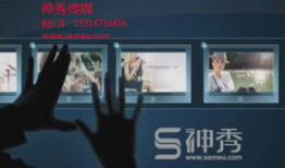 宣传片视频制作,宣传片背后的故事