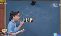 娱乐圈吃瓜爆料沈腾,揭秘幕后真相与幕后推手